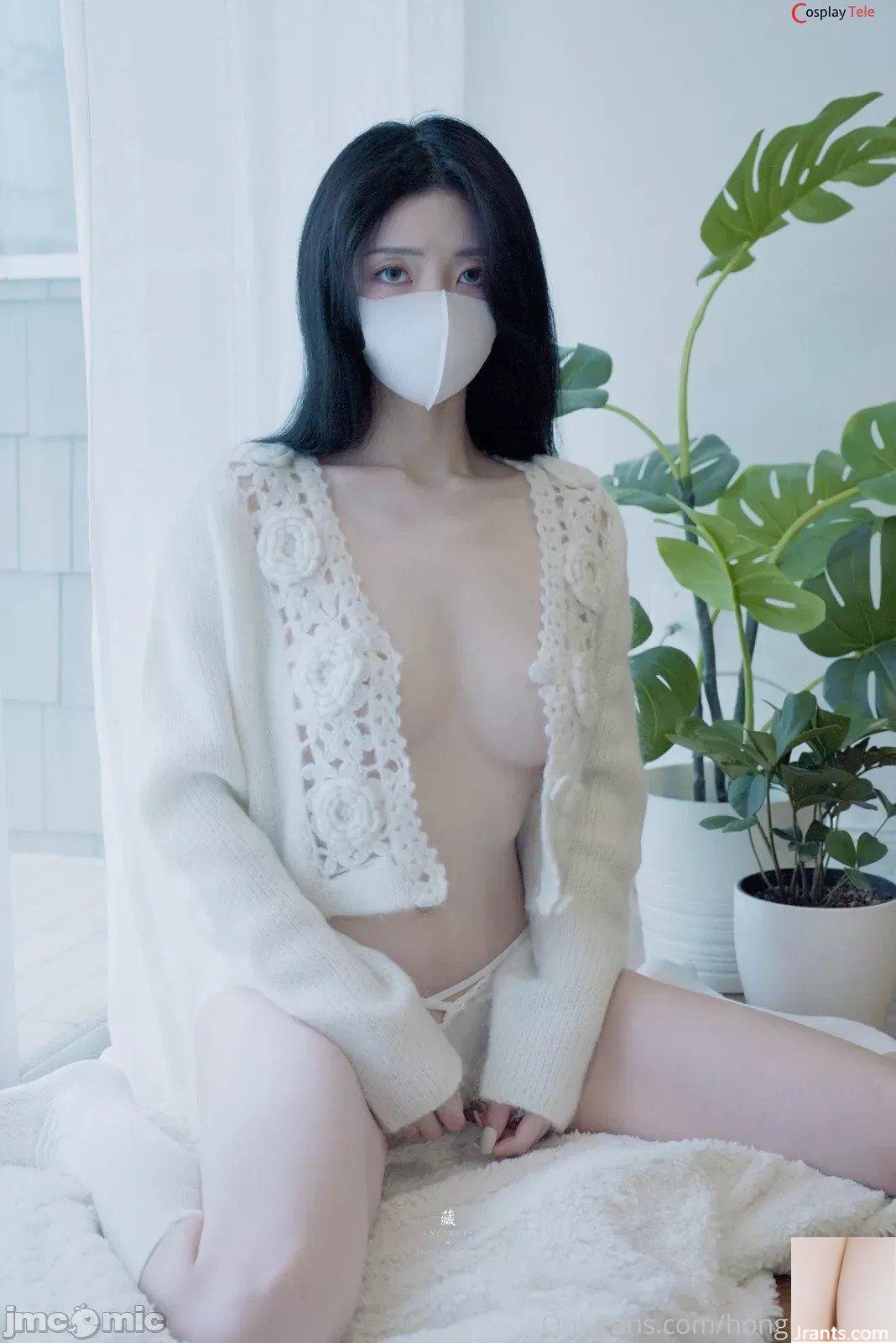 HongKongDoll – Em gái búp bê (78P) - Ảnh 28