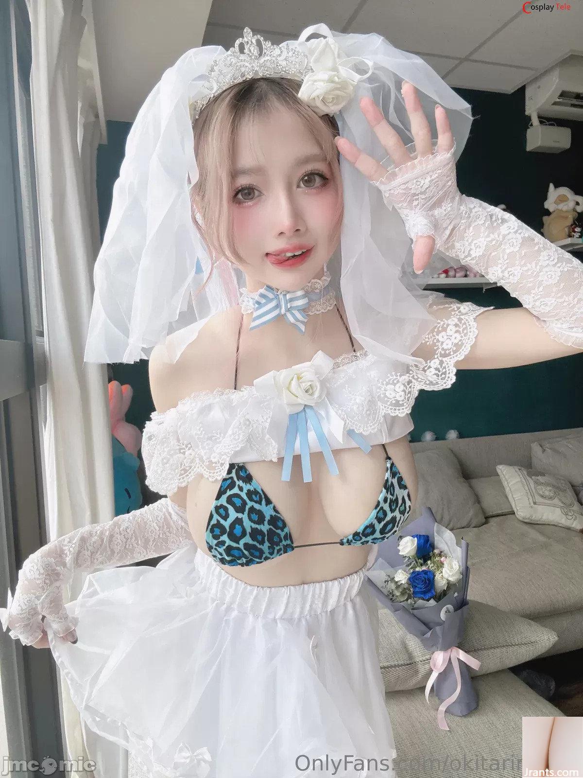 Okita Rinka (OKita Rinka) – Cô dâu (76P) - Ảnh 11