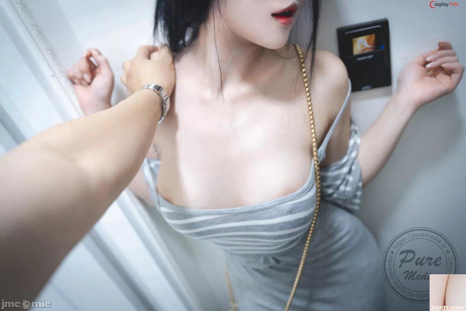 Pure Media – Aram – Một Ngày Làm Nô Lệ-02 (107P) - Ảnh 2