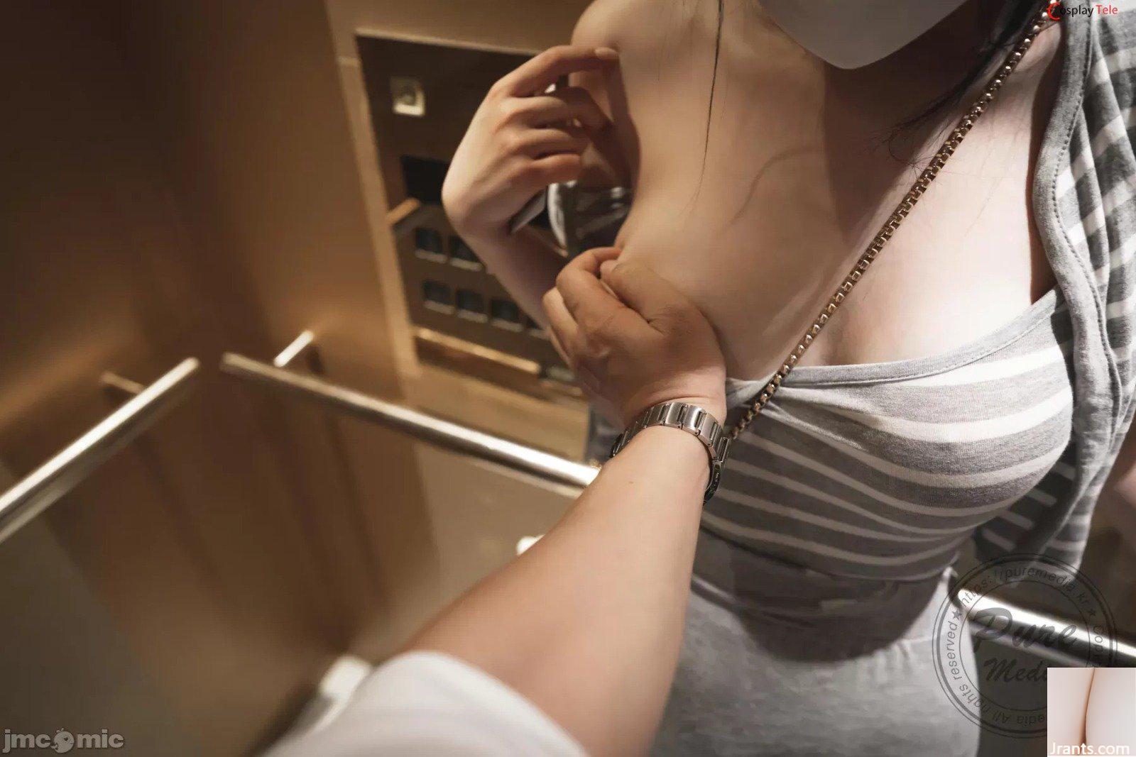 Pure Media – Aram – Một Ngày Làm Nô Lệ-02 (107P) - Ảnh 39