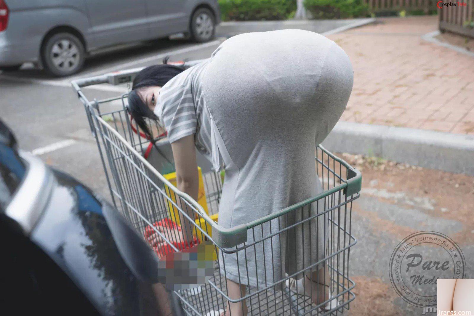 Pure Media – Aram – Một Ngày Làm Nô Lệ-02 (107P) - Ảnh 5