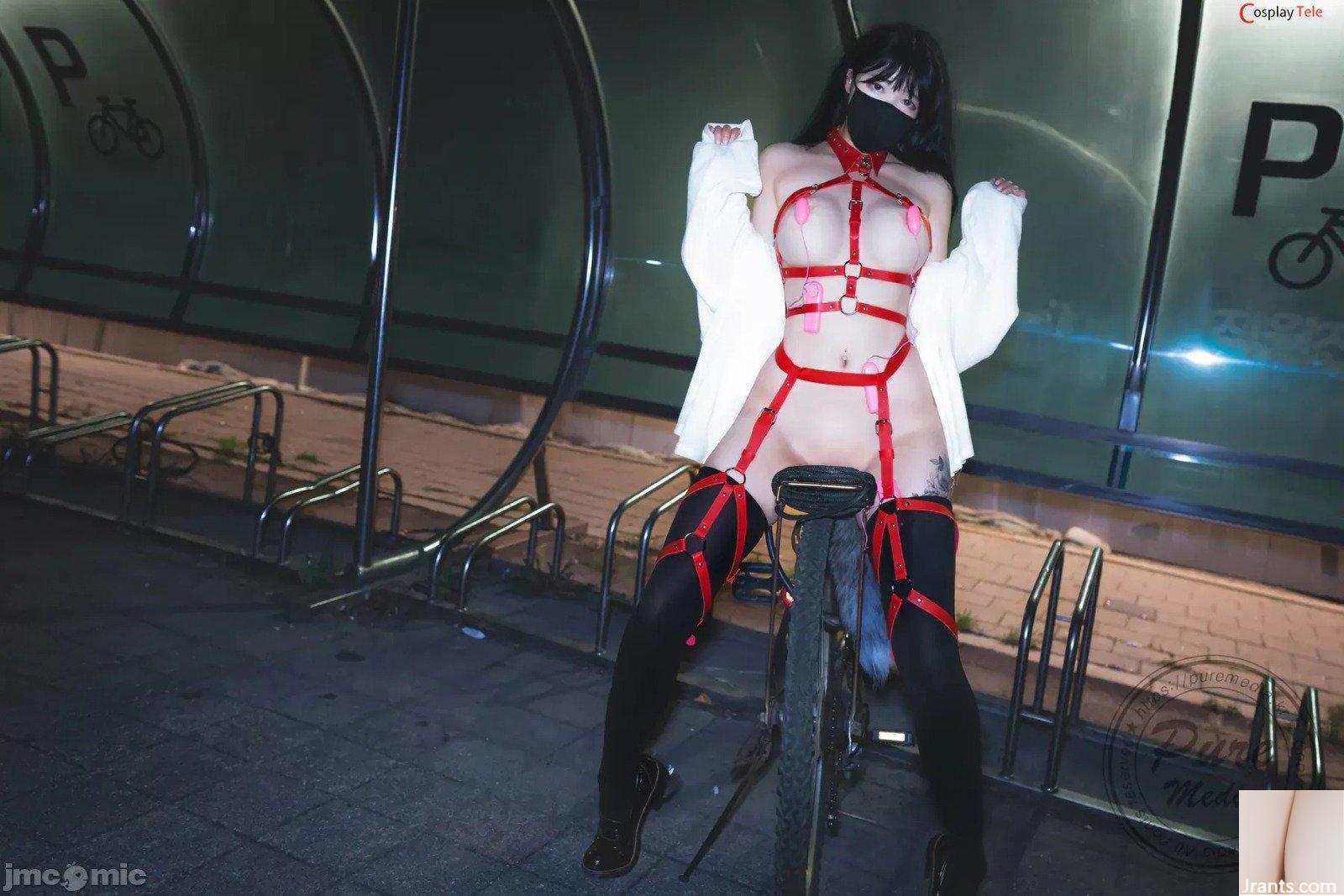 Pure Media – Aram – Một Ngày Làm Nô Lệ-02 (107P) - Ảnh 87