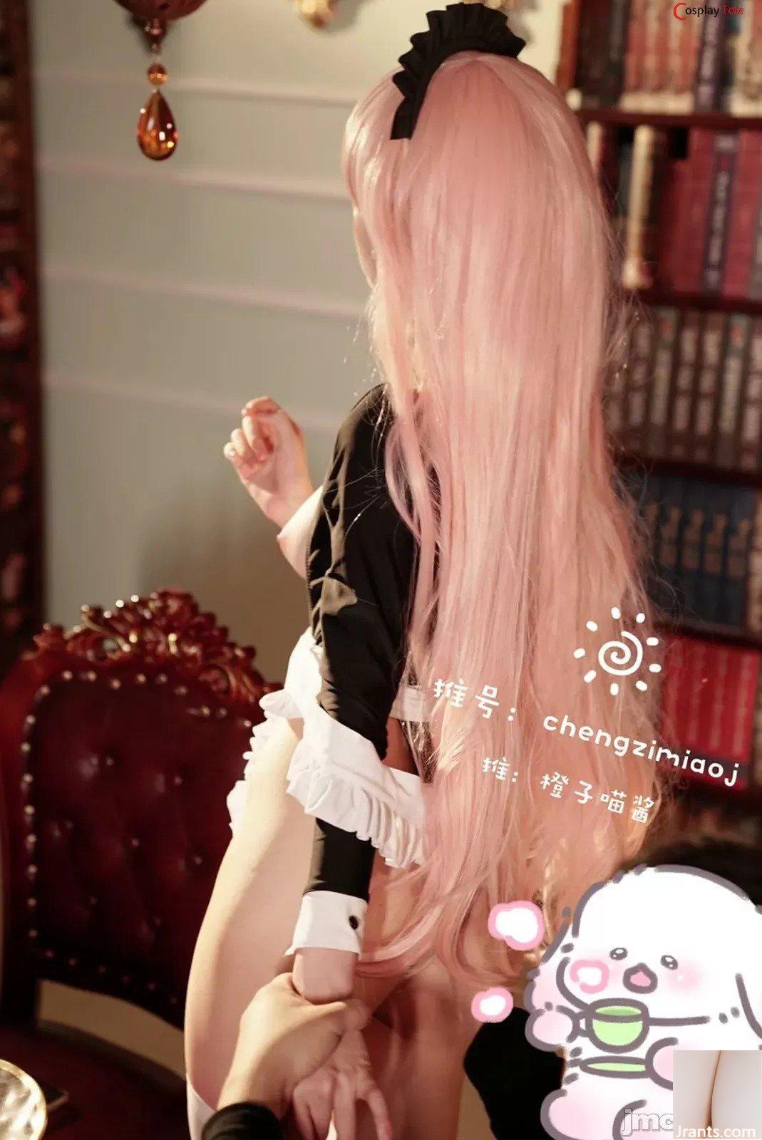 Sốt Cam Meo – Hầu Gái (31P) - Ảnh 23