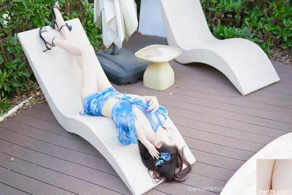 Người mẫu quốc gia Erikaki-Vol. - Ảnh 34