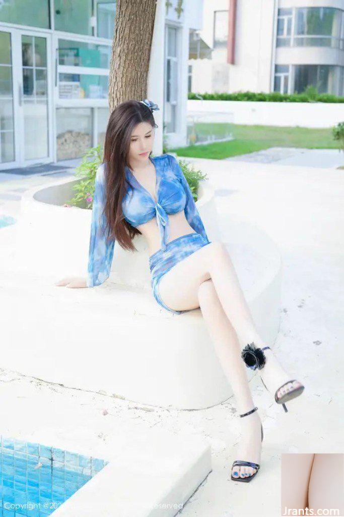 Người mẫu quốc gia Erikaki-Vol. - Ảnh 38