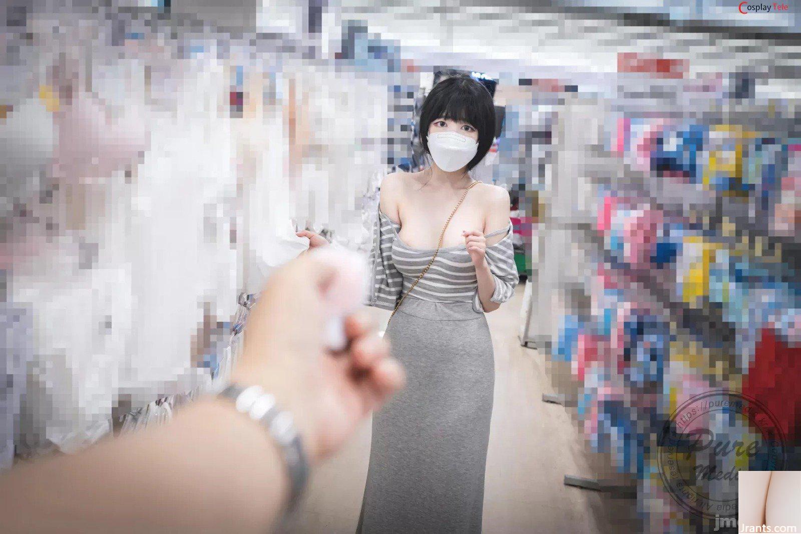 Pure Media – Aram – Một Ngày Làm Nô Lệ-01 (100P) - Ảnh 21