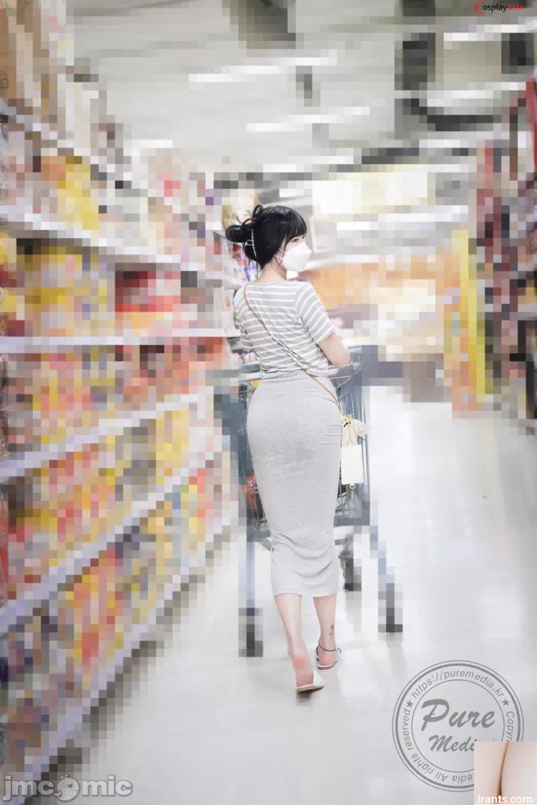 Pure Media – Aram – Một Ngày Làm Nô Lệ-01 (100P) - Ảnh 38