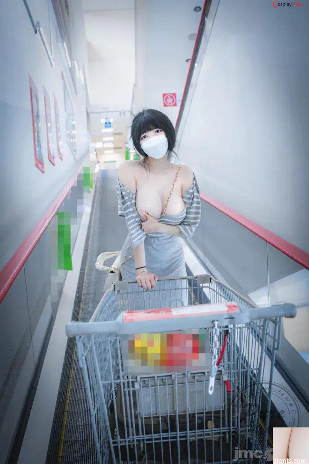 Pure Media – Aram – Một Ngày Làm Nô Lệ-01 (100P) - Ảnh 58