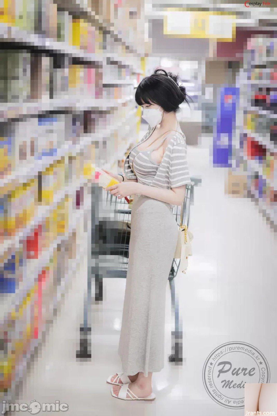 Pure Media – Aram – Một Ngày Làm Nô Lệ-01 (100P) - Ảnh 78