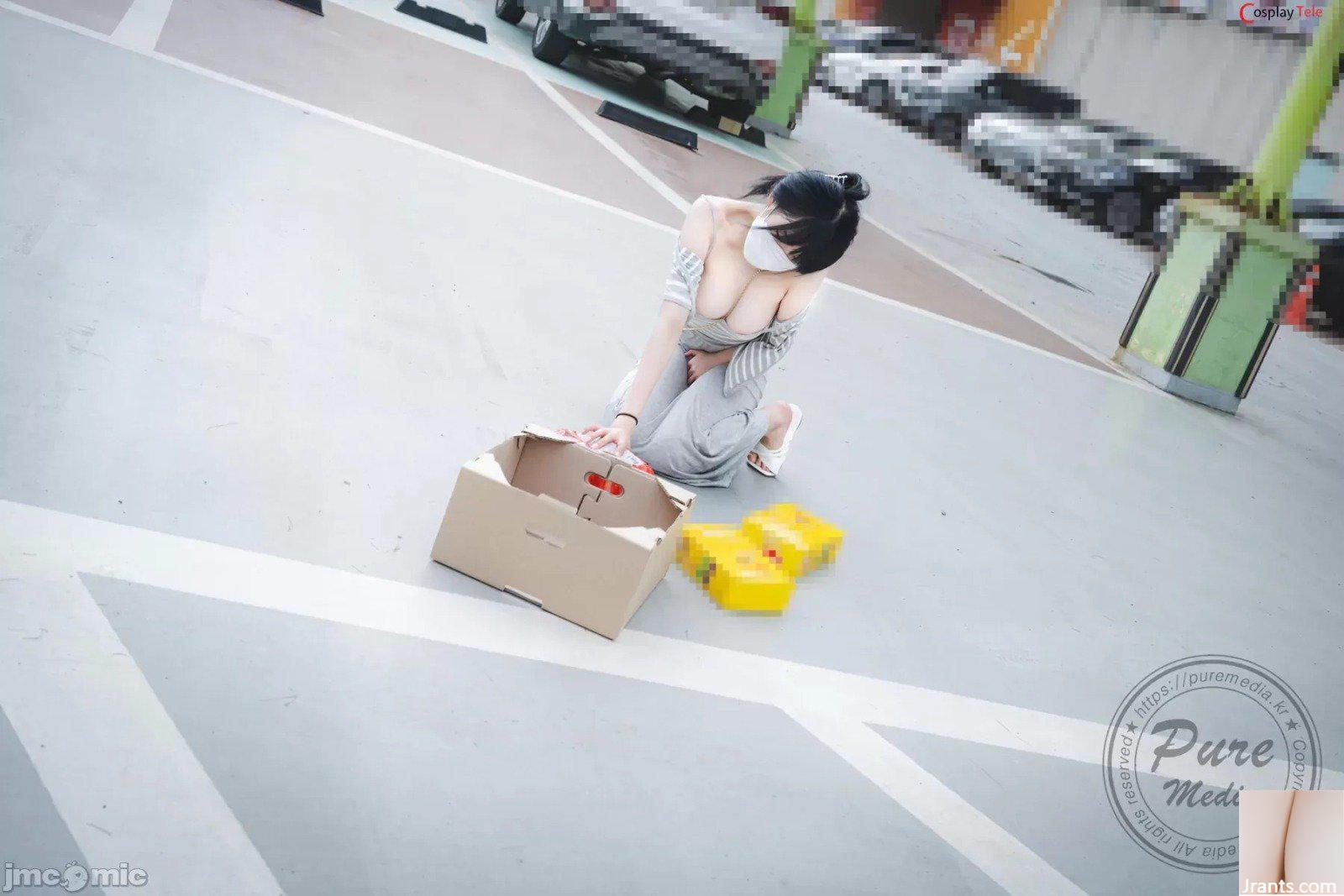 Pure Media – Aram – Một Ngày Làm Nô Lệ-01 (100P) - Ảnh 8