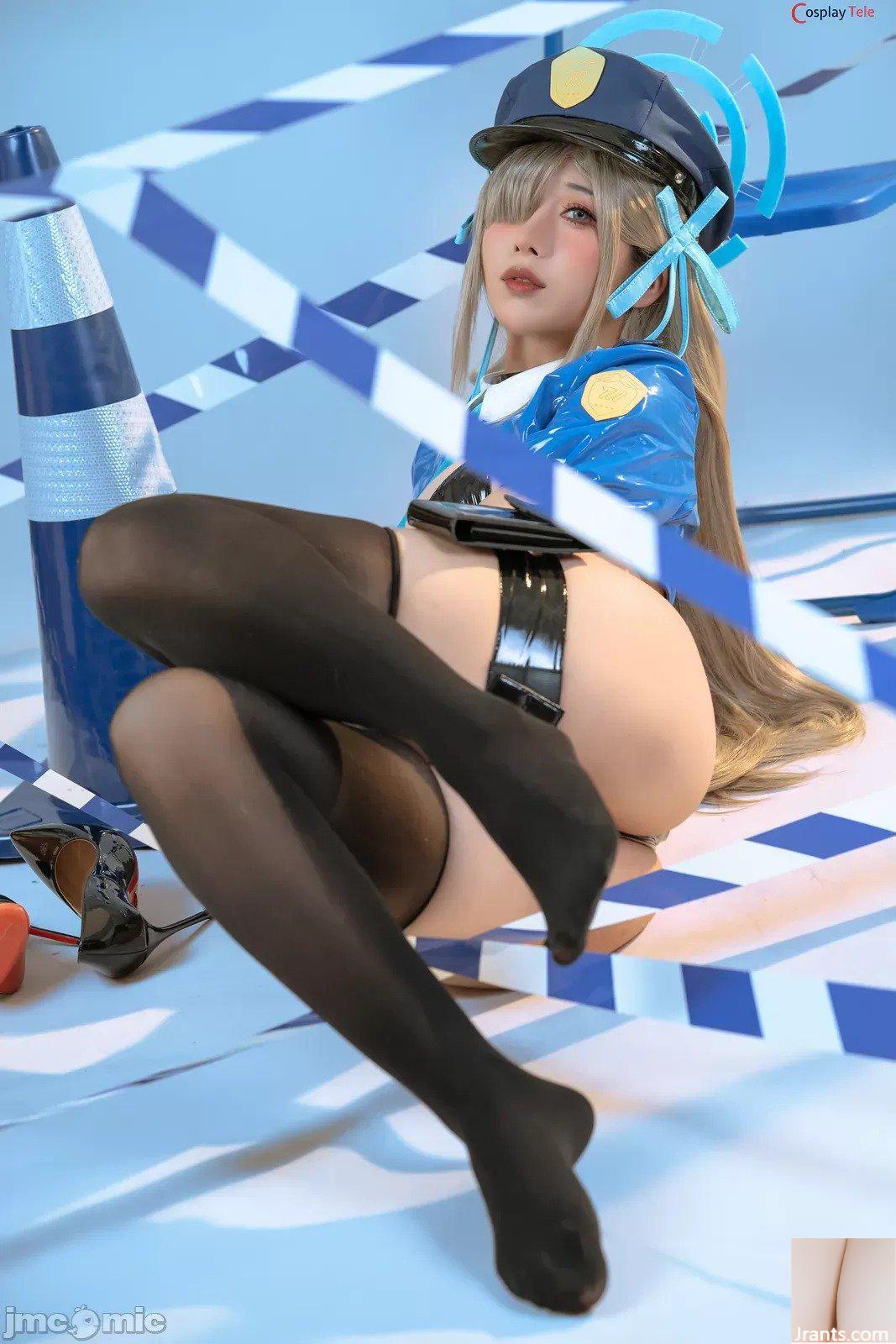 Yunx1x1 (云西西) cosplay Ichinose Asuna – Blue Archive (100P) - Ảnh 13