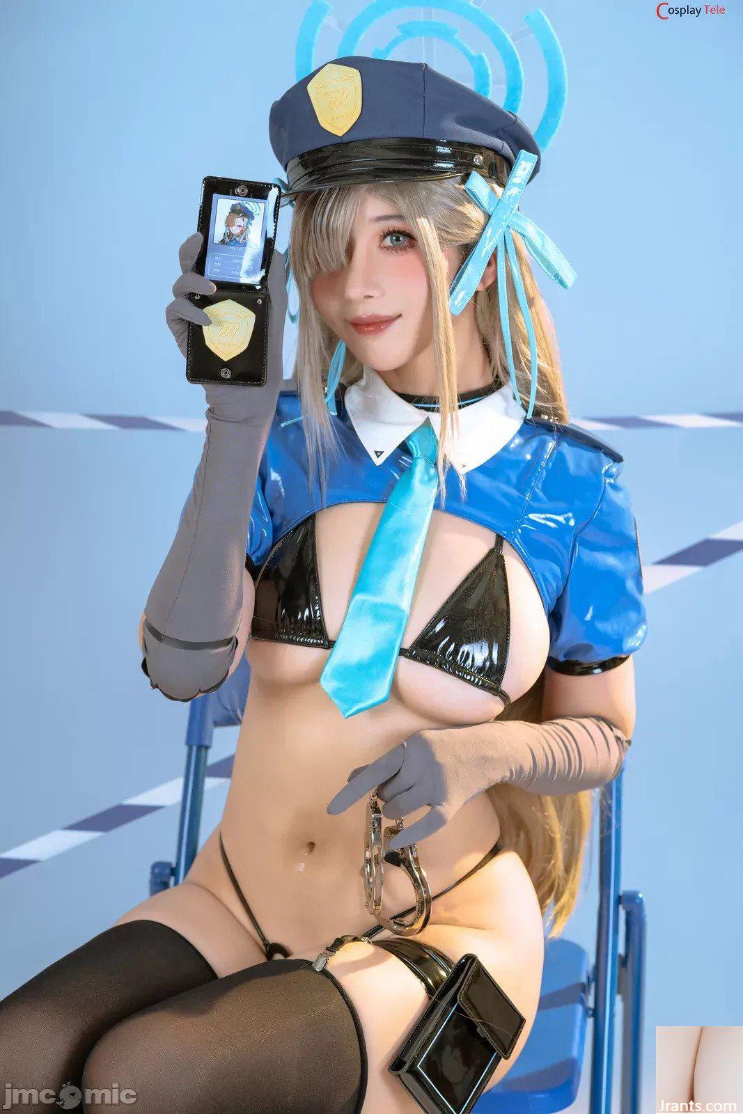 Yunx1x1 (云西西) cosplay Ichinose Asuna – Blue Archive (100P) - Ảnh 31