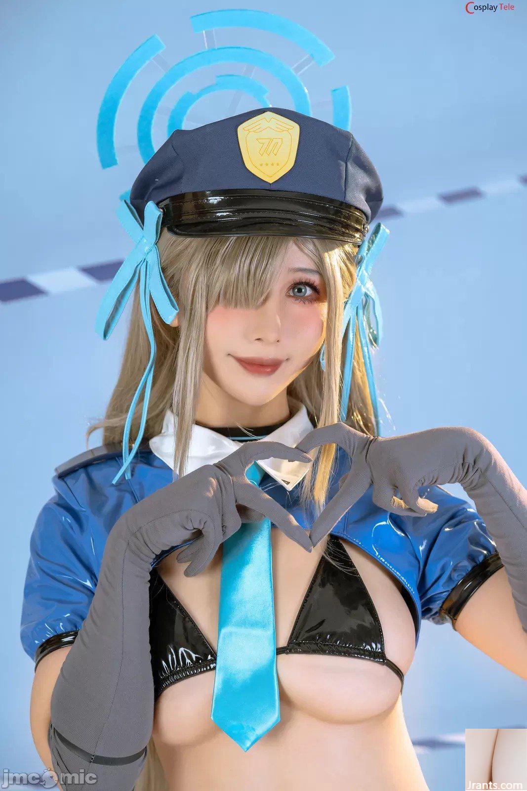 Yunx1x1 (云西西) cosplay Ichinose Asuna – Blue Archive (100P) - Ảnh 39
