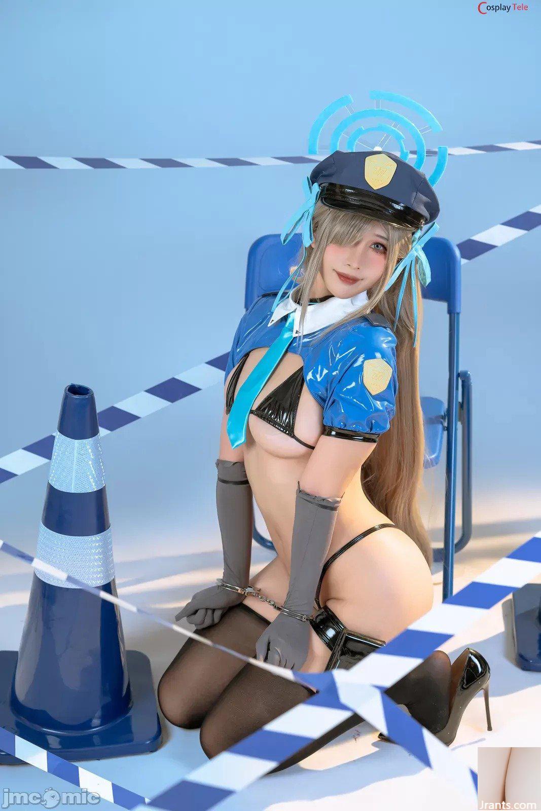 Yunx1x1 (云西西) cosplay Ichinose Asuna – Blue Archive (100P) - Ảnh 46
