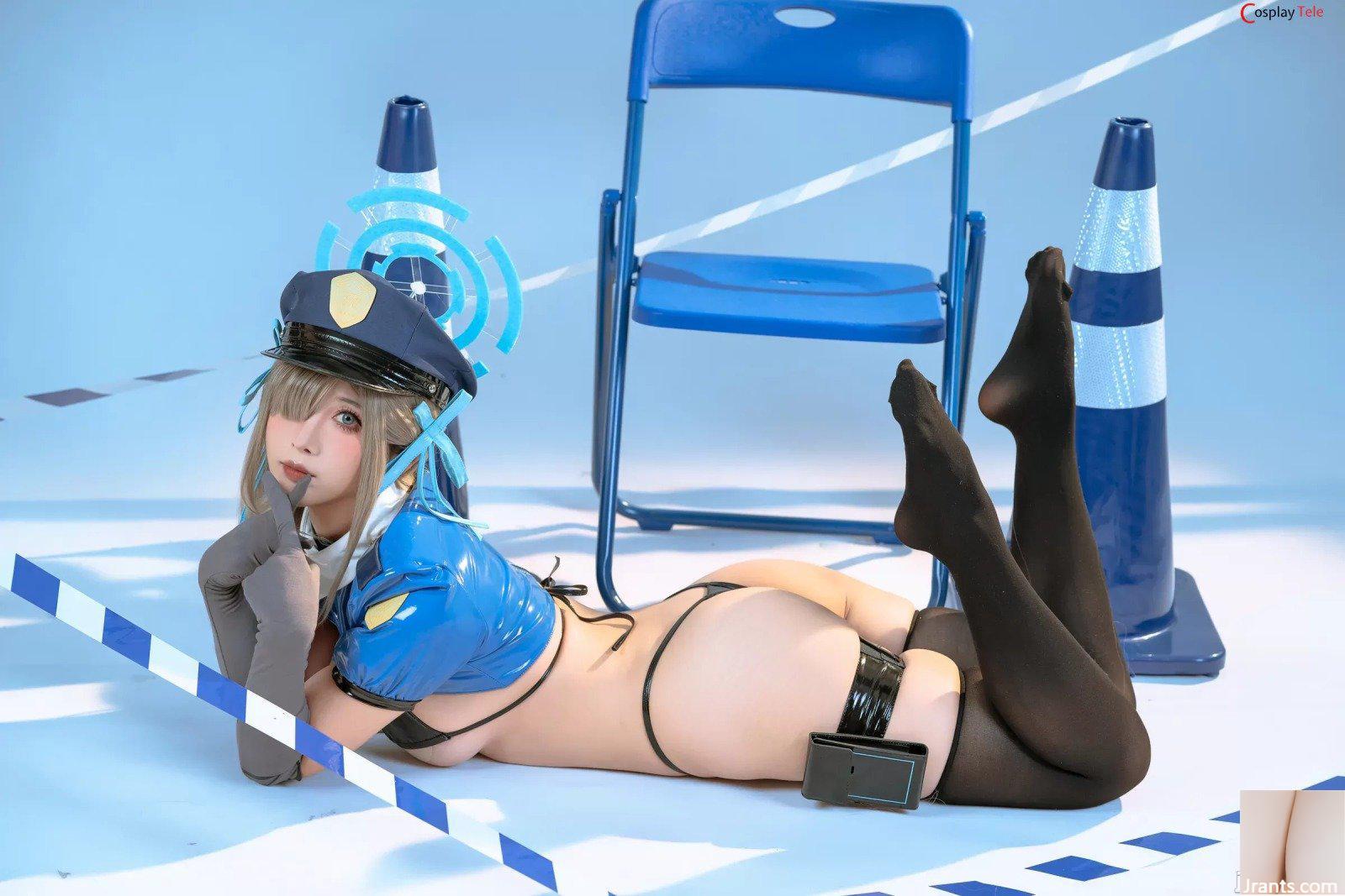 Yunx1x1 (云西西) cosplay Ichinose Asuna – Blue Archive (100P) - Ảnh 6