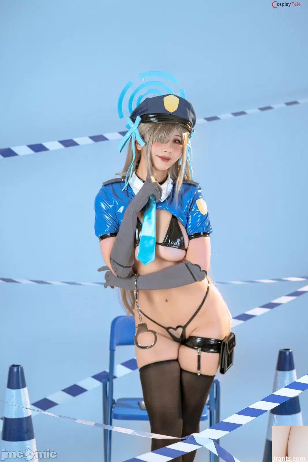 Yunx1x1 (云西西) cosplay Ichinose Asuna – Blue Archive (100P) - Ảnh 9