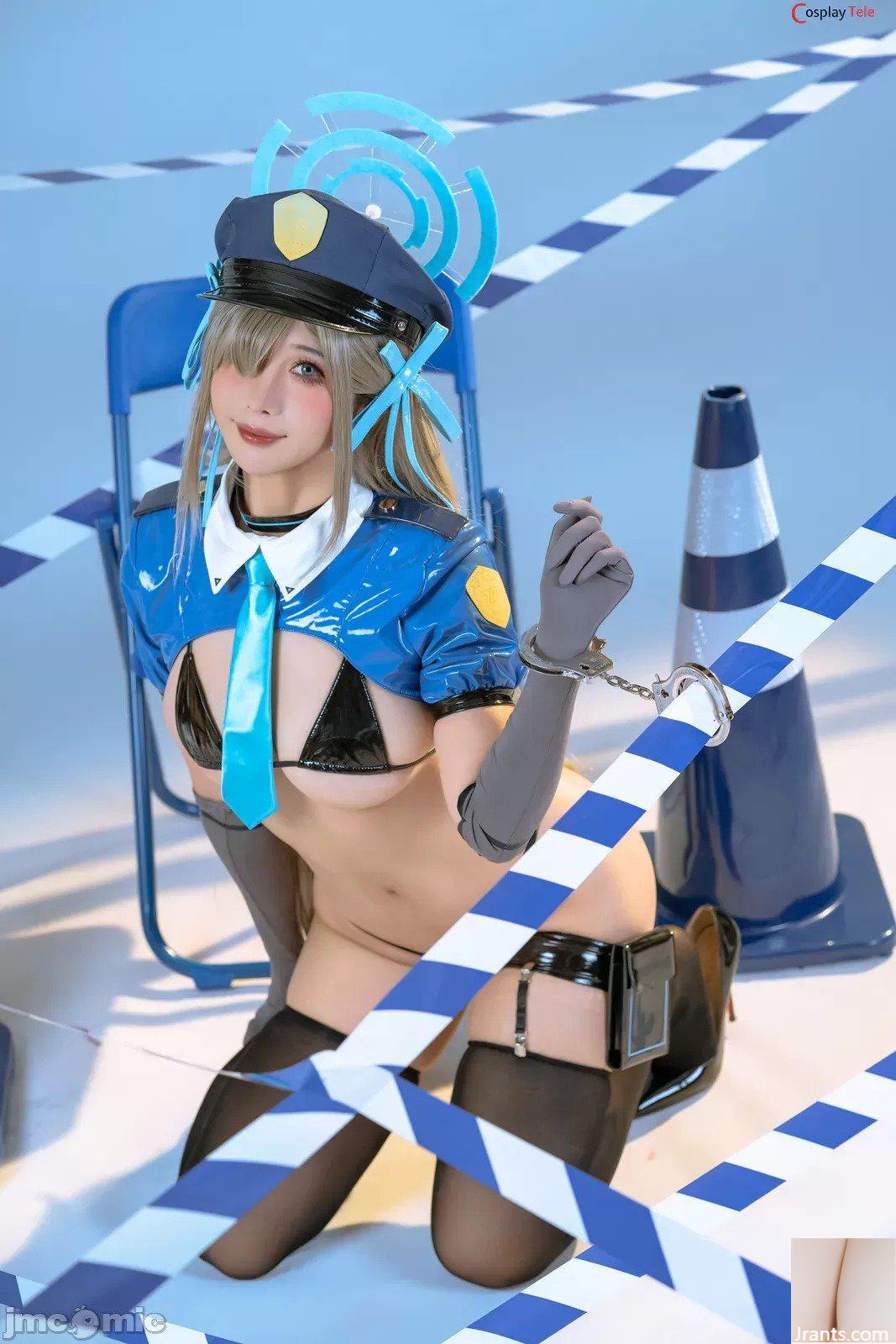 Yunx1x1 (云西西) cosplay Ichinose Asuna – Blue Archive (100P) - Ảnh 94