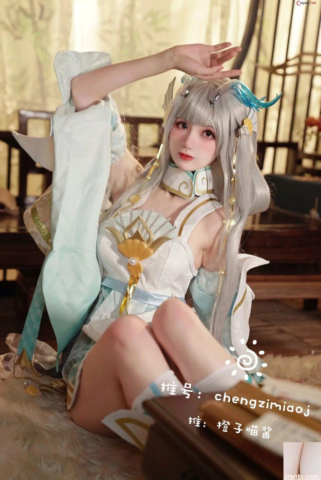 Sốt Cam Meo – Xi Shi (32P) - Ảnh 18