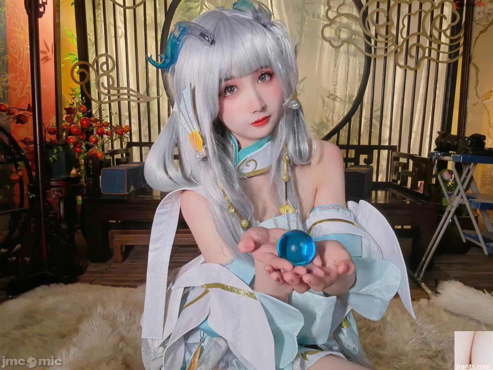 Sốt Cam Meo – Xi Shi (32P) - Ảnh 24