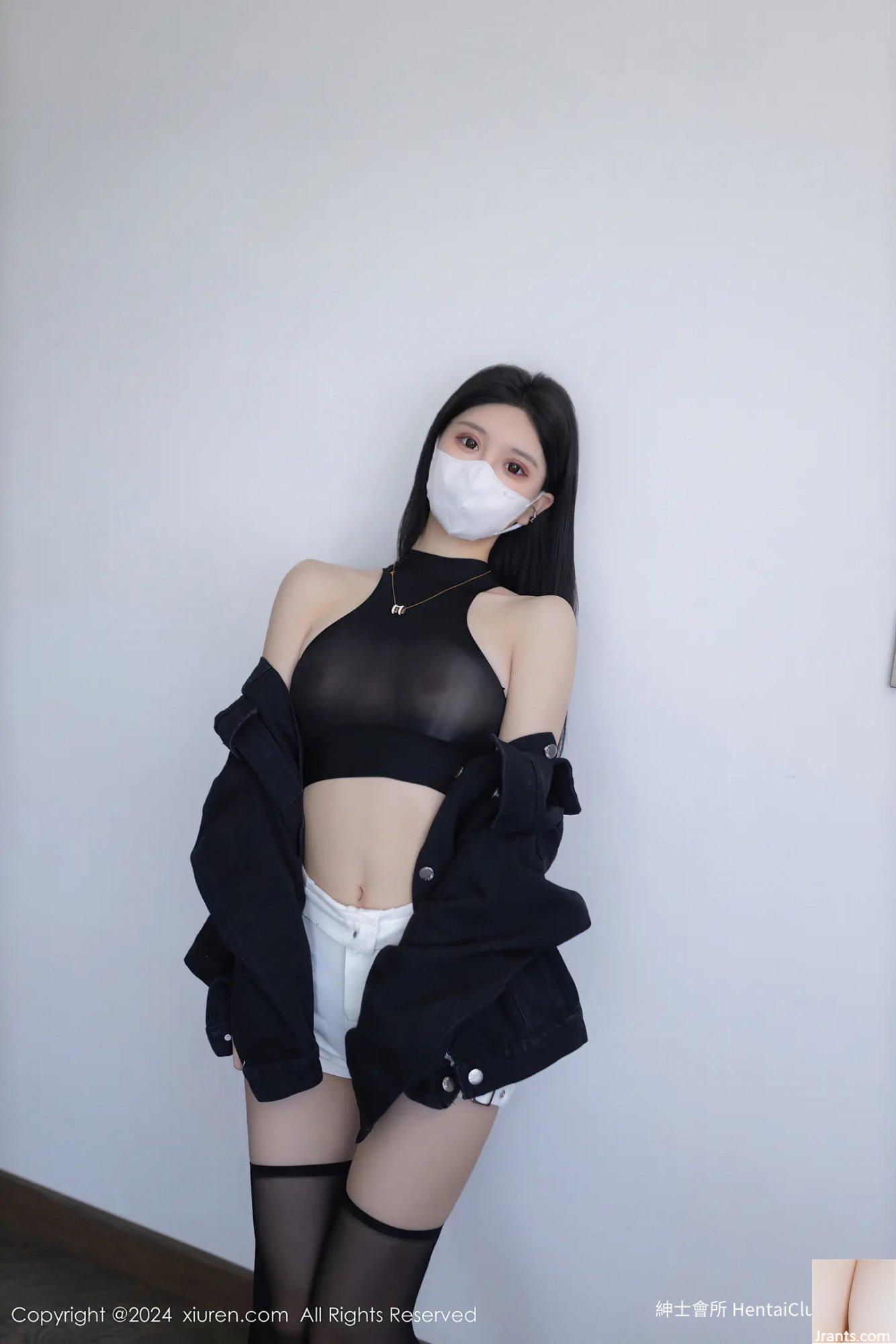 Người mẫu quốc dân You-You (Xie Xiaoan) XiuRen 2024.05.31 No.8636 (81P) - Ảnh 9