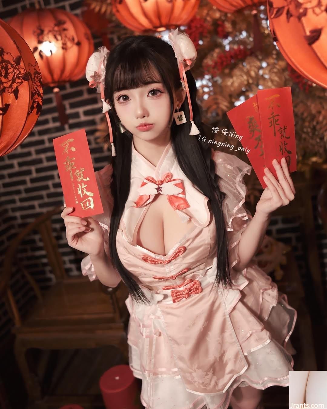 Thân hình xinh đẹp của “佞佞Ning” hiện ra … nóng bỏng quá (10P) ( - Ảnh 7