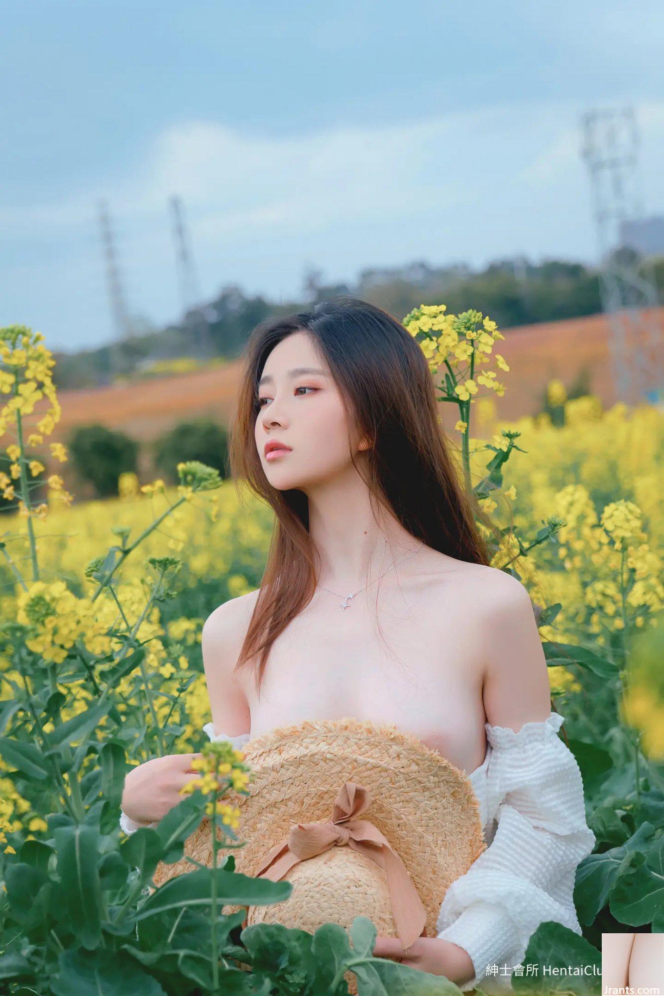 Hanano (53P) - Ảnh 15