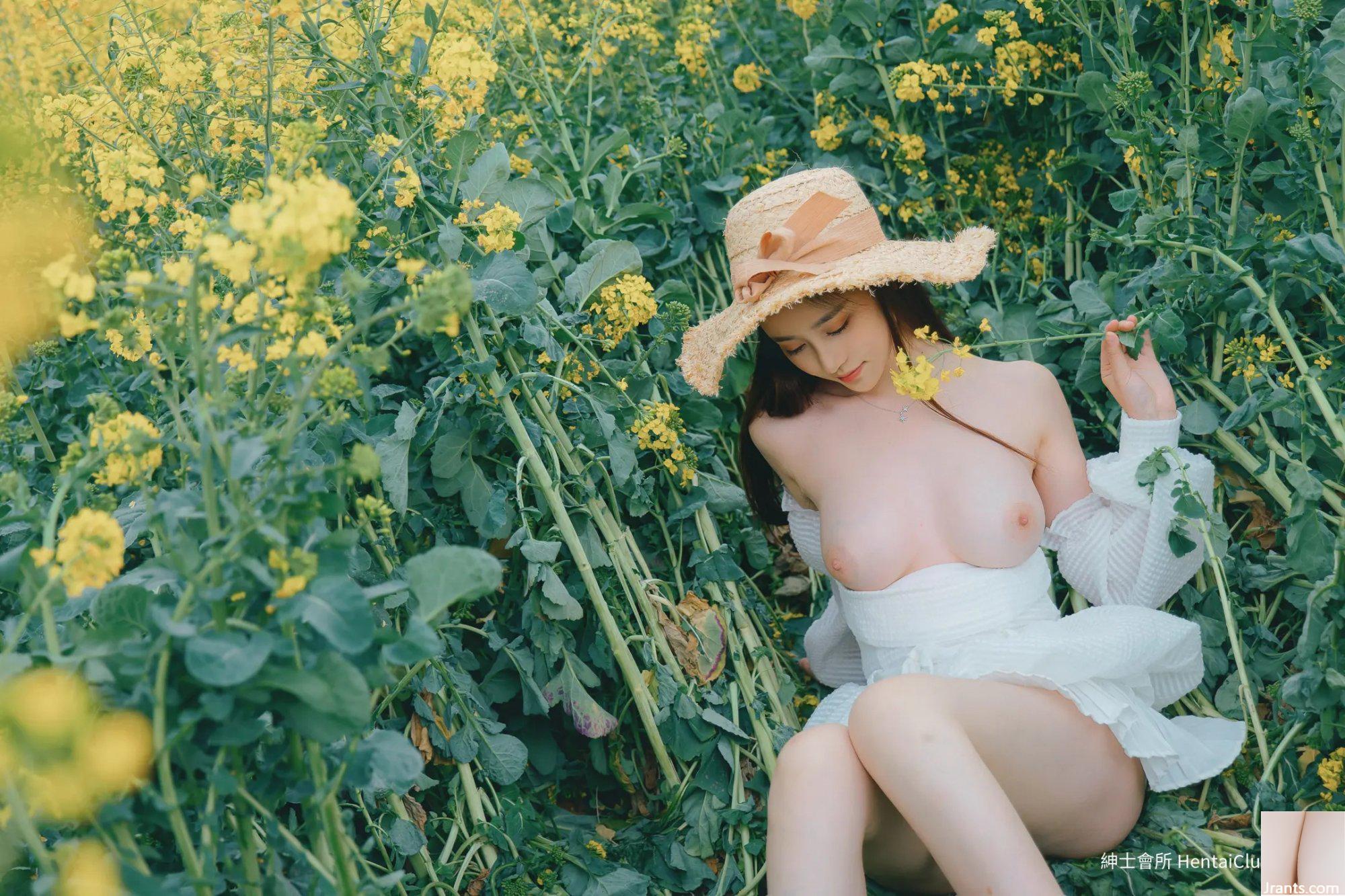 Hanano (53P) - Ảnh 21