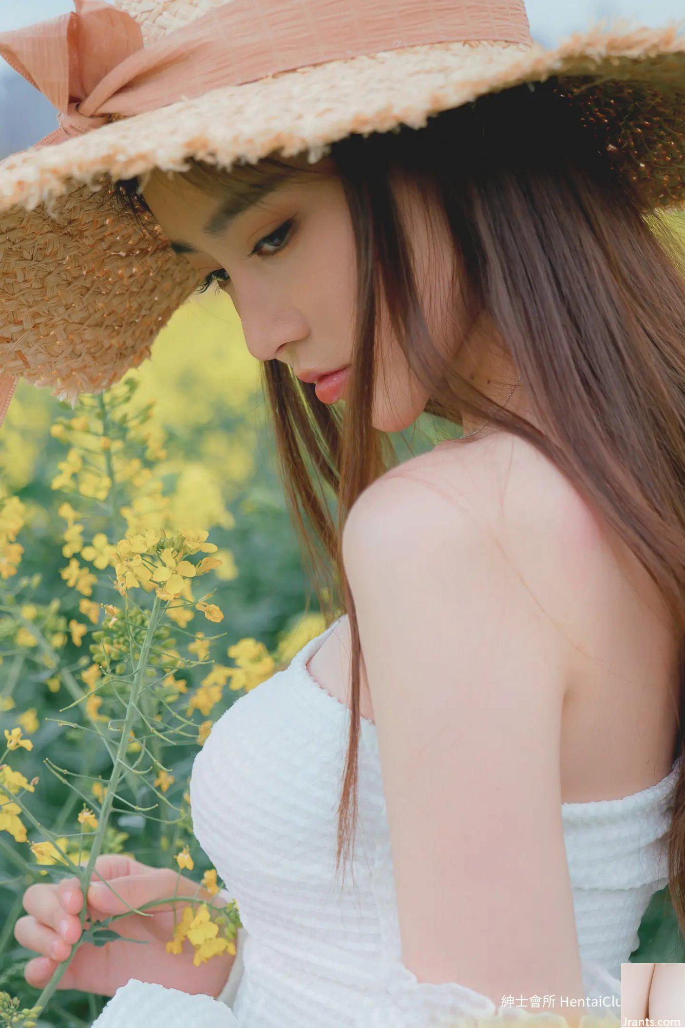 Hanano (53P) - Ảnh 27