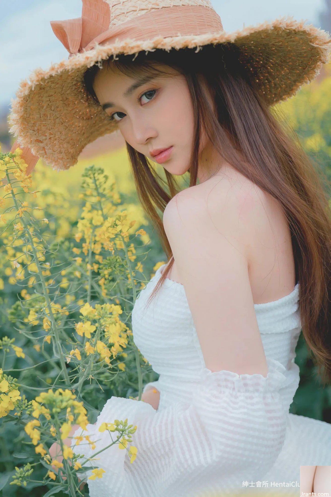 Hanano (53P) - Ảnh 28