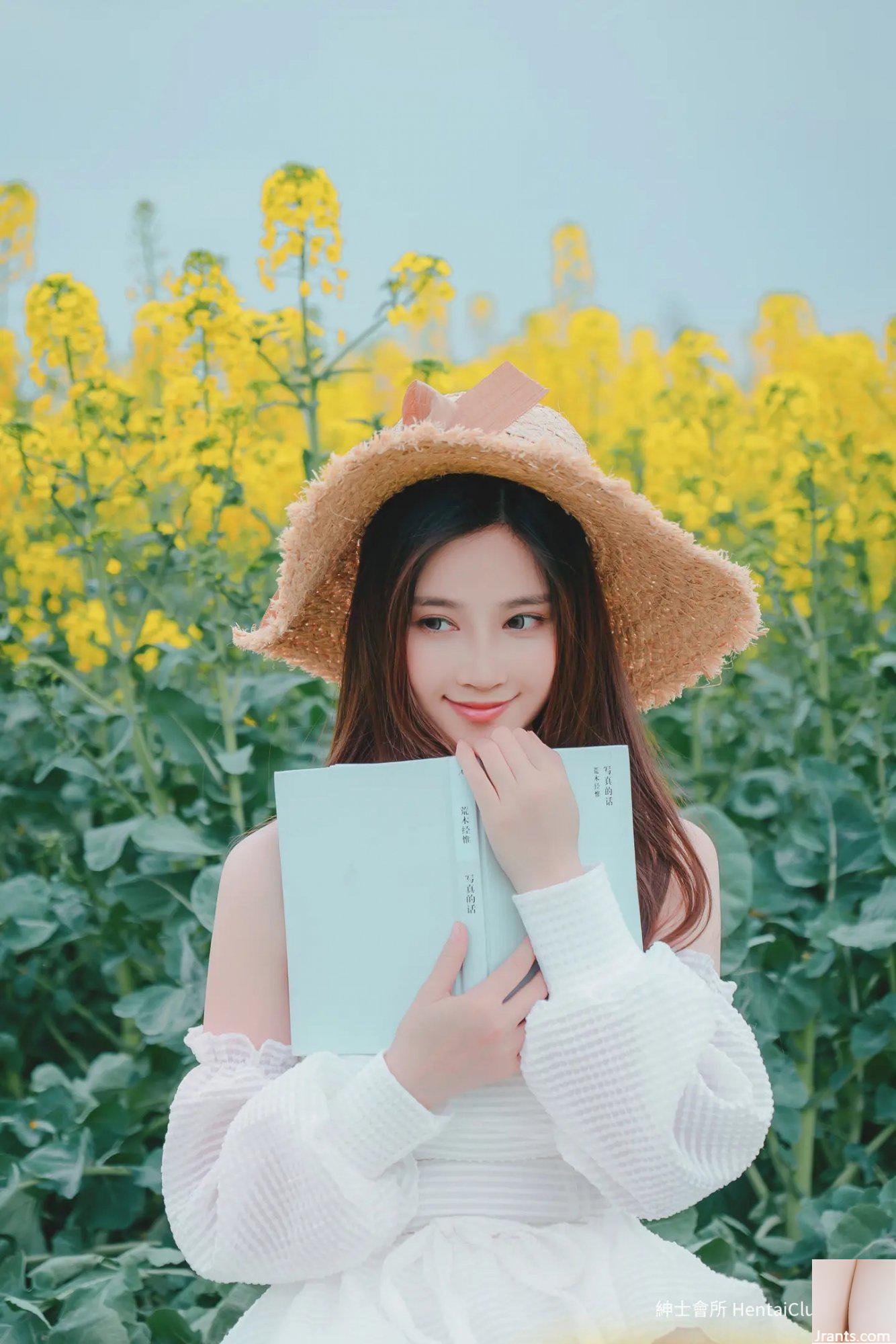 Hanano (53P) - Ảnh 33