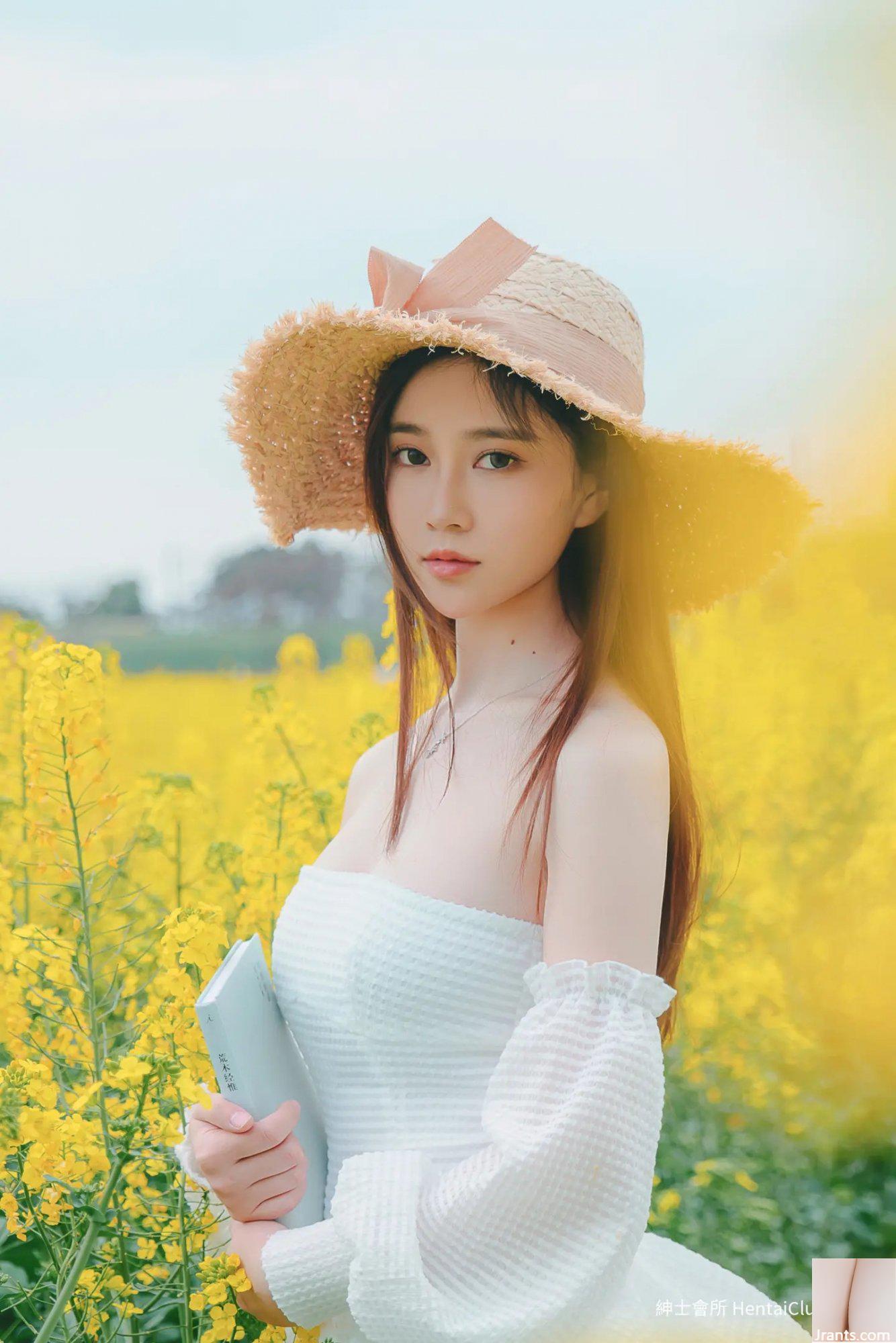 Hanano (53P) - Ảnh 38