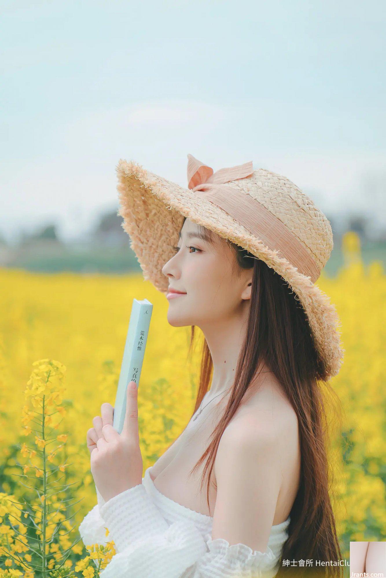 Hanano (53P) - Ảnh 39