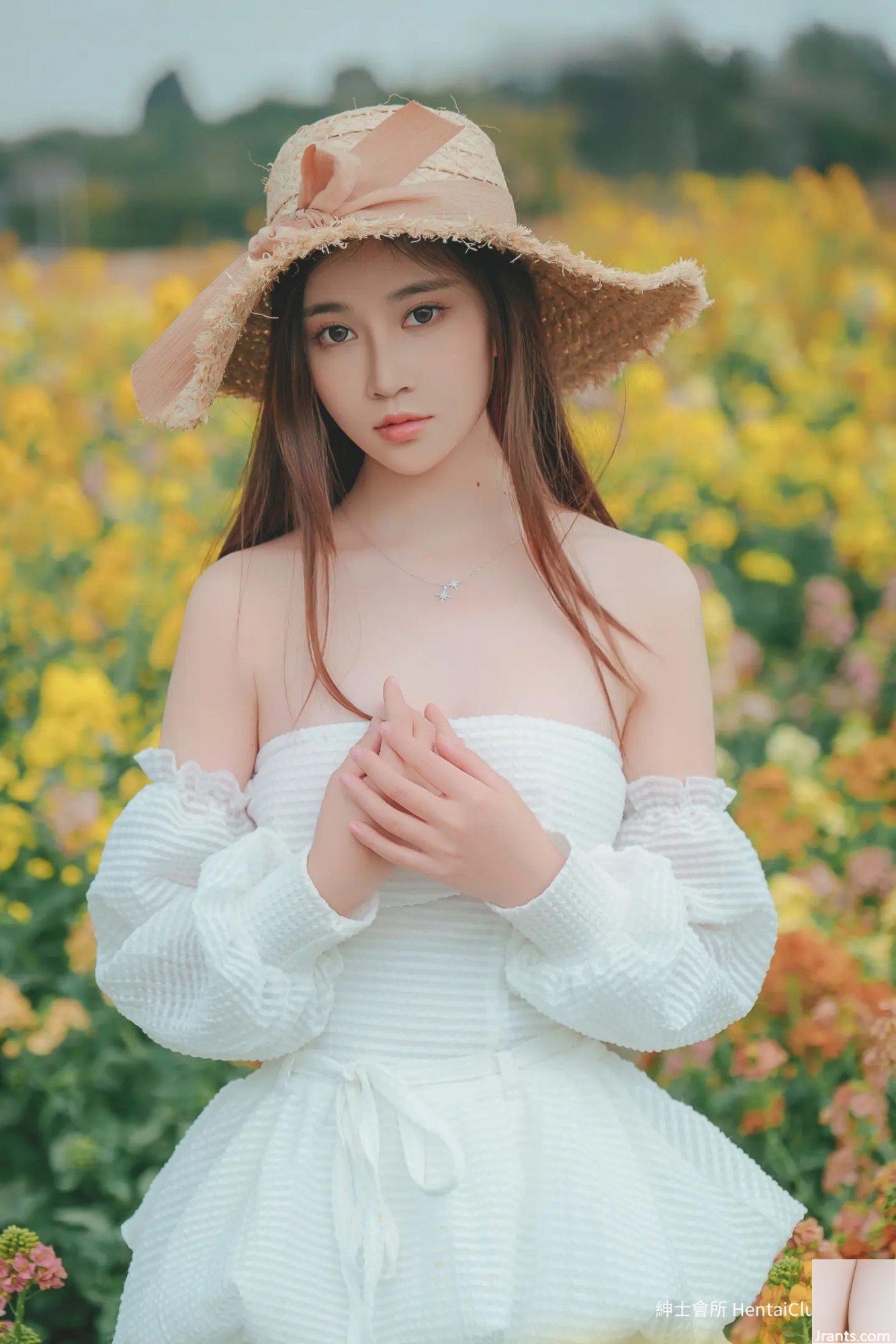 Hanano (53P) - Ảnh 45