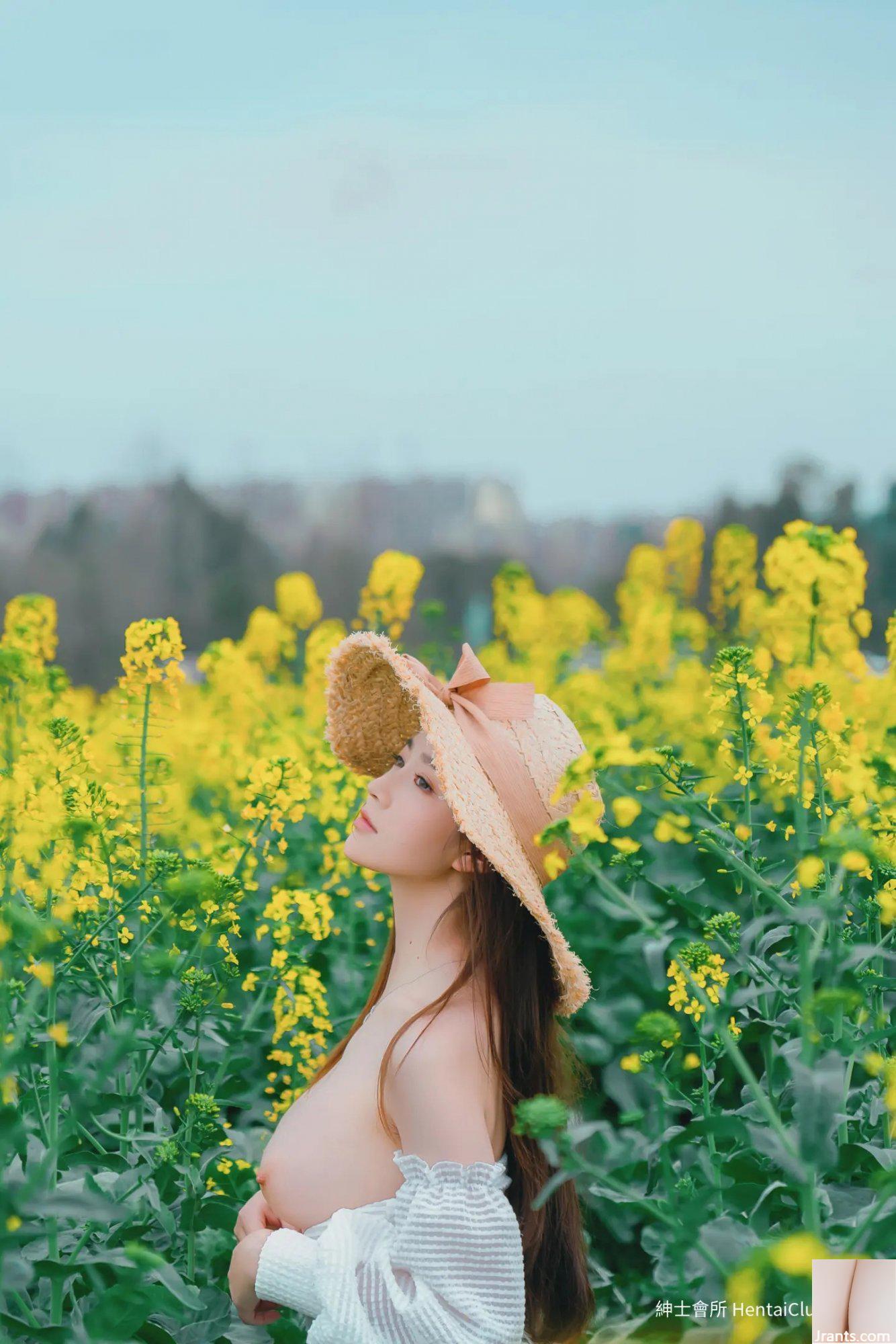 Hanano (53P) - Ảnh 6