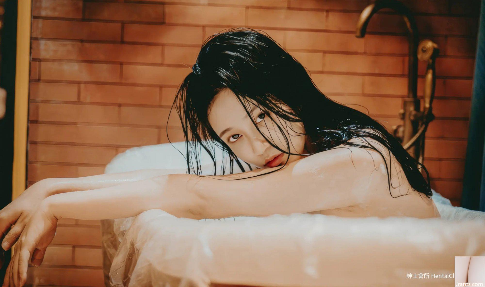 Tắm hàng năm (50P) - Ảnh 37