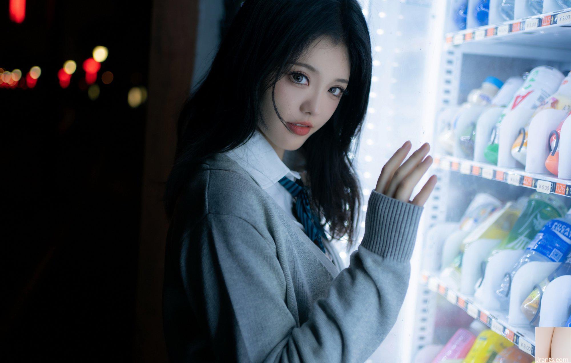 Nhà Taoliang đi chơi Cô gái dễ thương (43P)