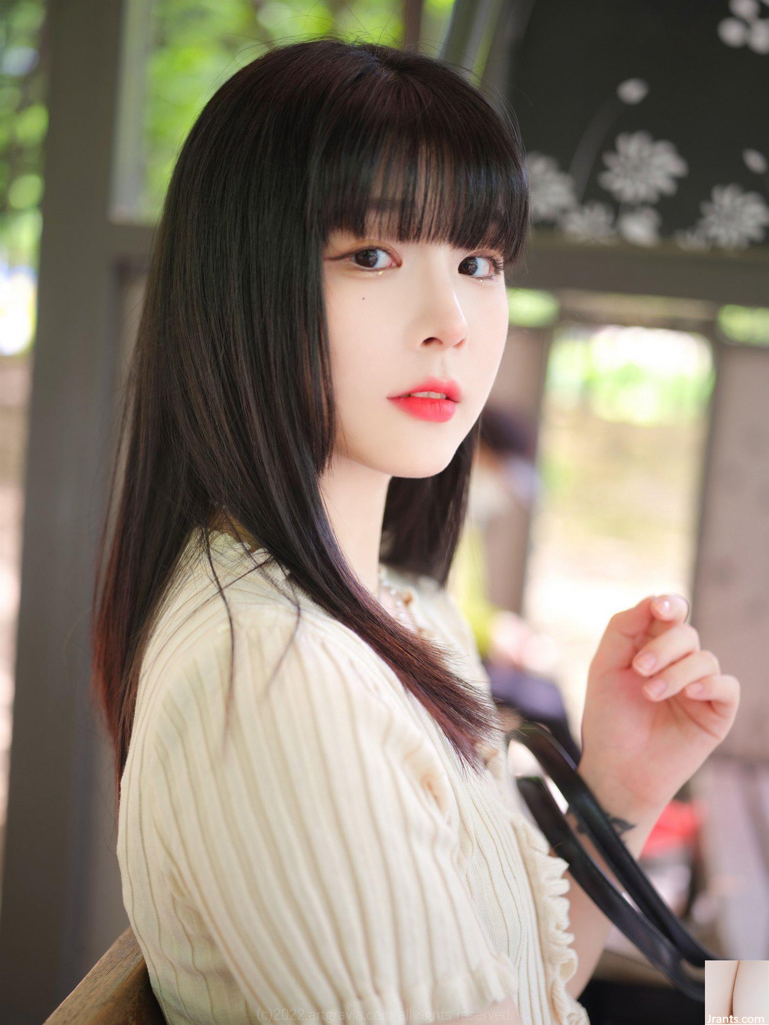 Tập 406 Jang Joo (97P)