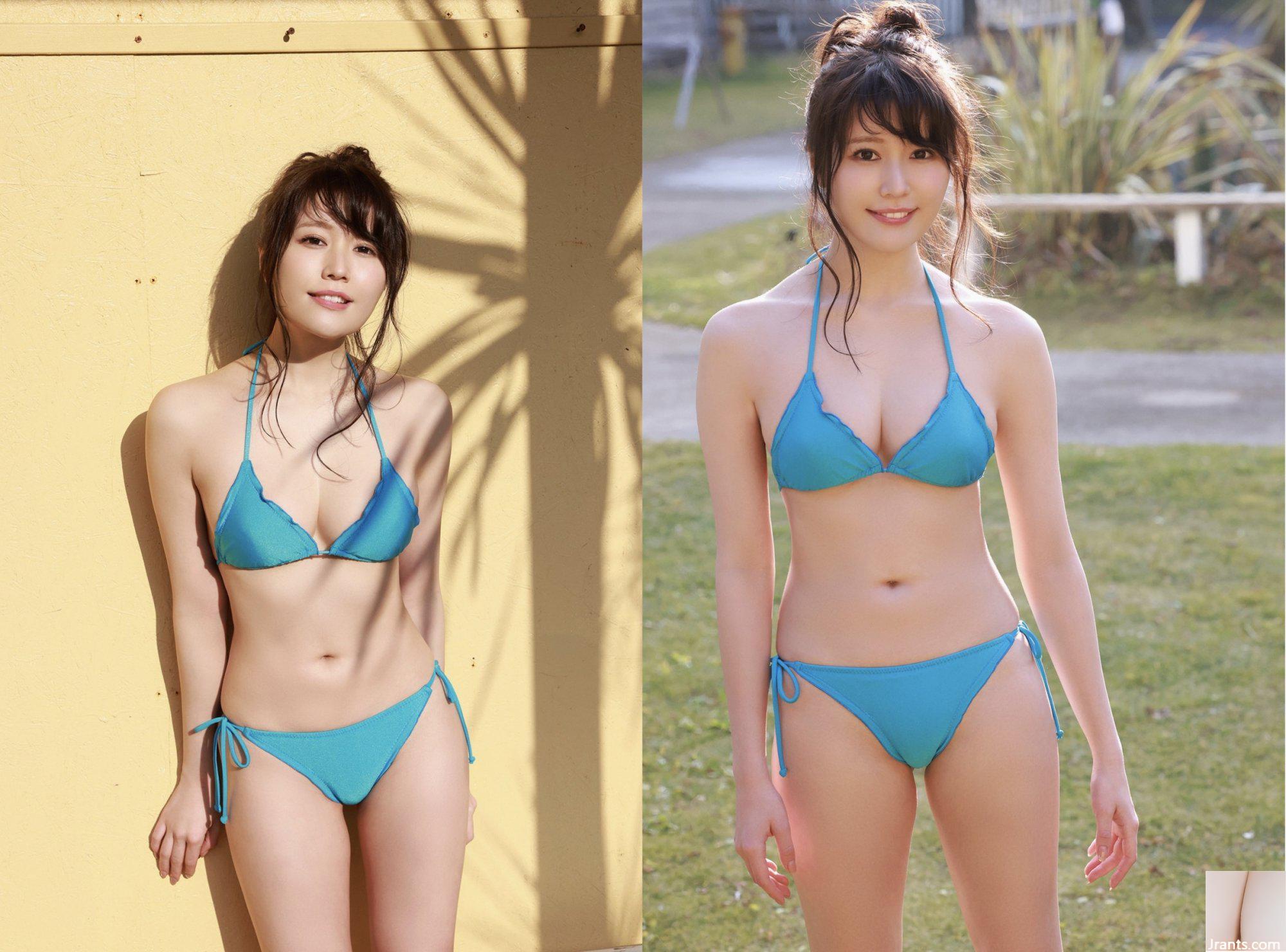 Yuka Kohinata Sweet Body vol.3 (45P) - Ảnh 15