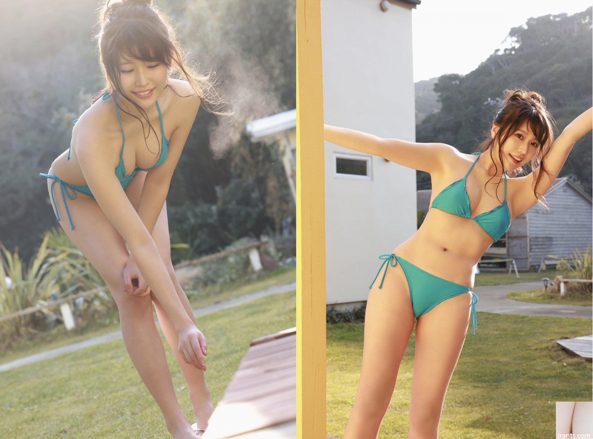 Yuka Kohinata Sweet Body vol.3 (45P) - Ảnh 17