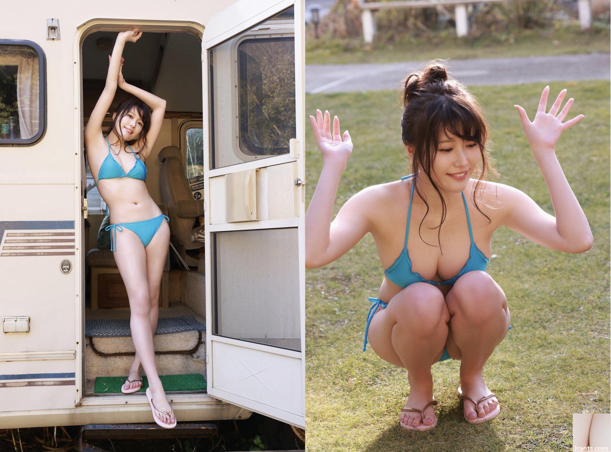 Yuka Kohinata Sweet Body vol.3 (45P) - Ảnh 18