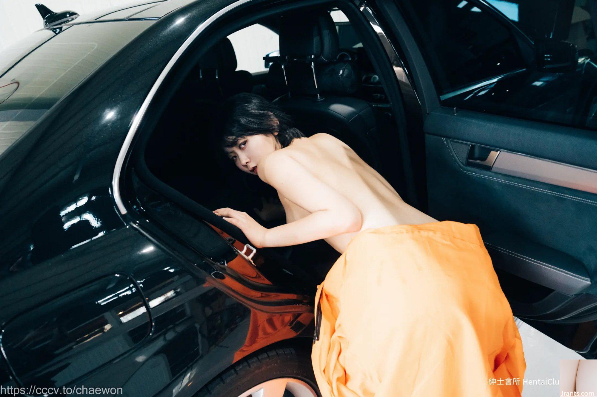 Cô gái trong gara Zia Loozy (129P) - Ảnh 108