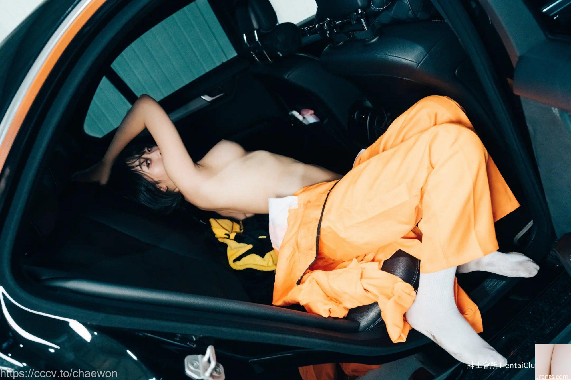 Cô gái trong gara Zia Loozy (129P) - Ảnh 110