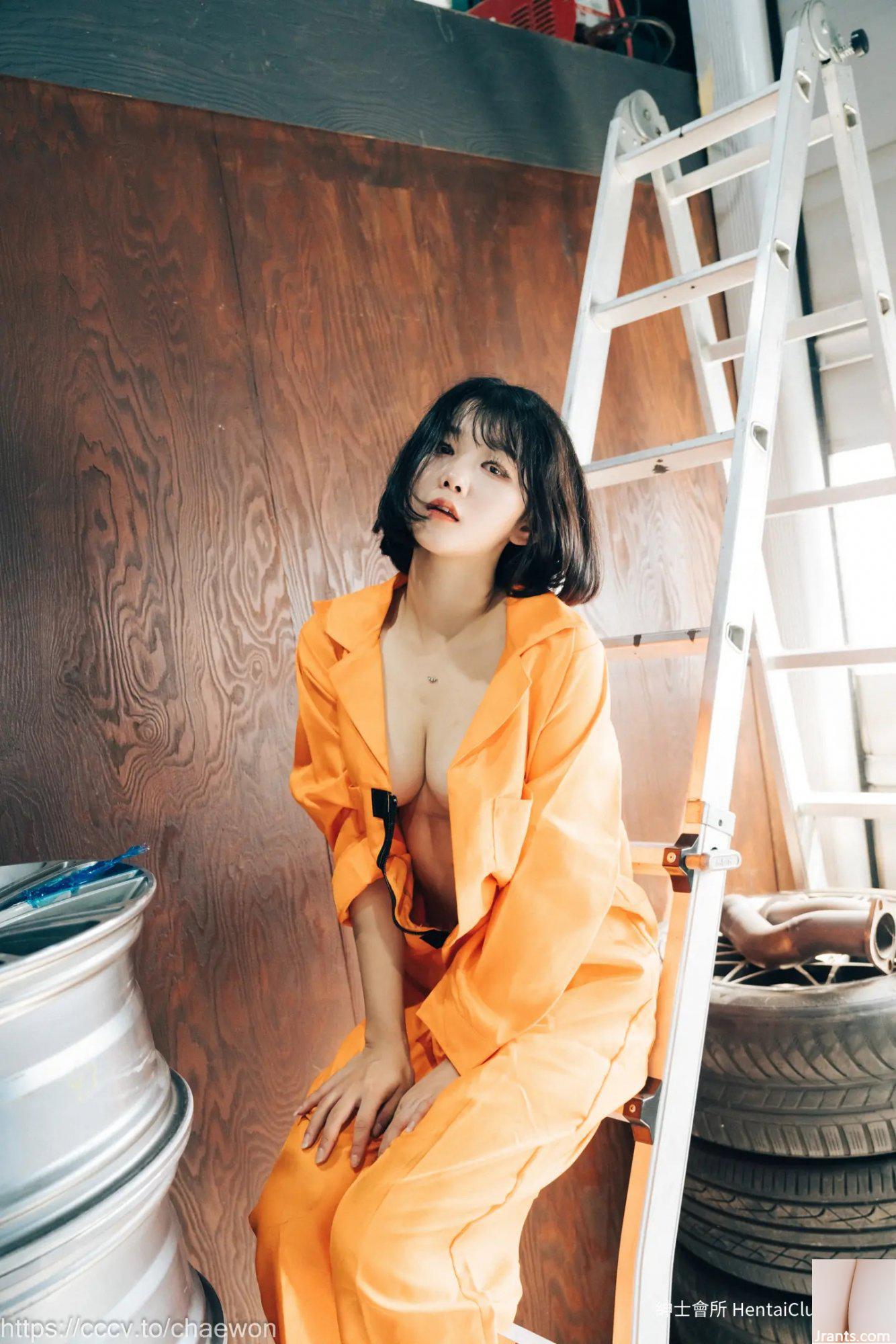 Cô gái trong gara Zia Loozy (129P) - Ảnh 119