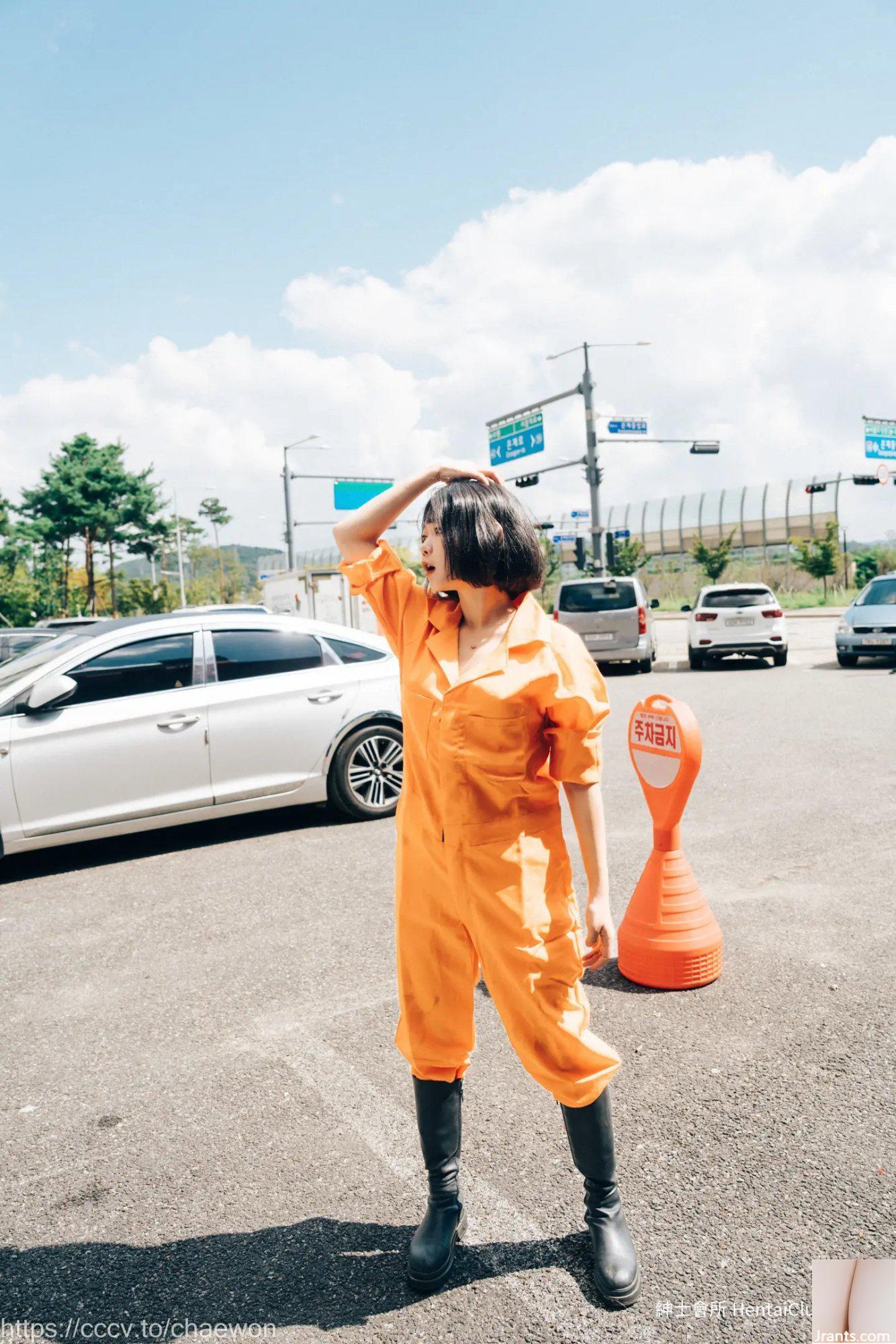 Cô gái trong gara Zia Loozy (129P) - Ảnh 127