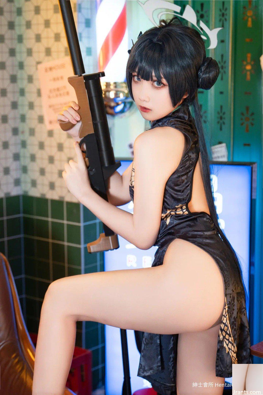 Kowa Kẹo Sake Misaki (195P) - Ảnh 12