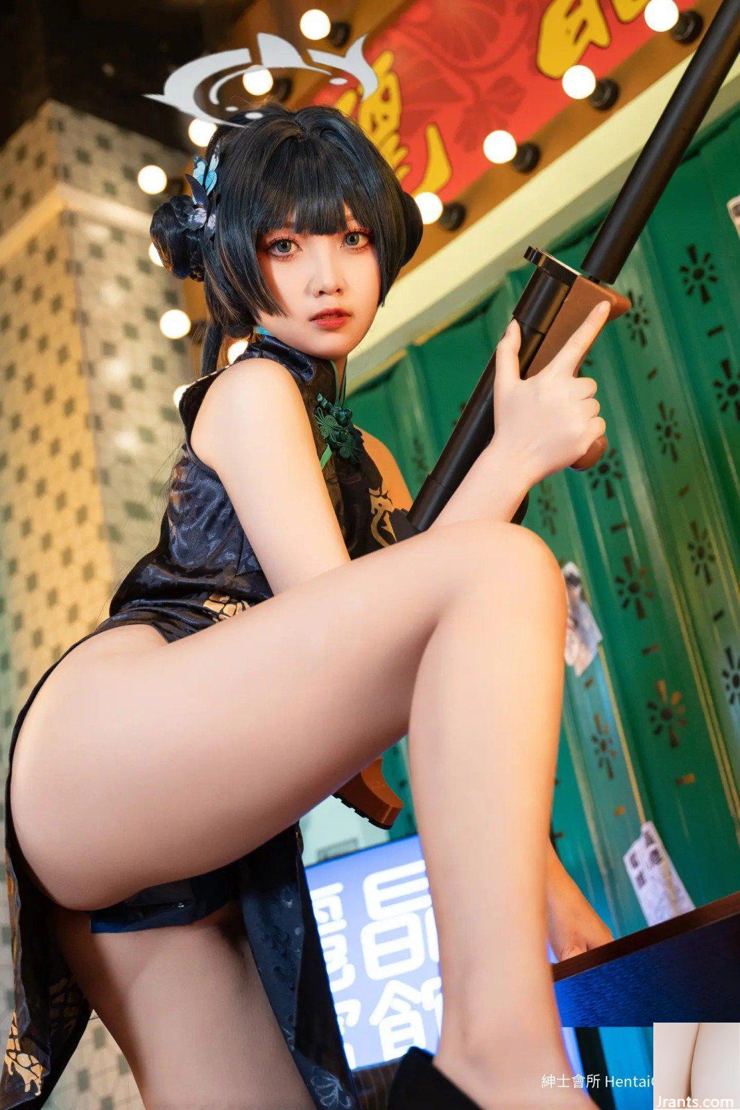 Kowa Kẹo Sake Misaki (195P) - Ảnh 17