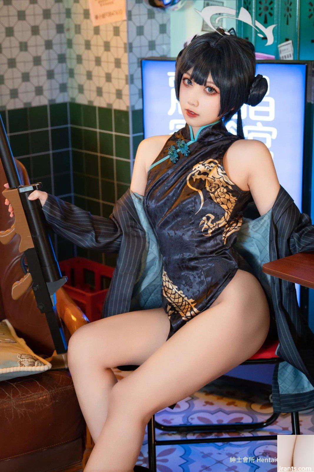 Kowa Kẹo Sake Misaki (195P) - Ảnh 2