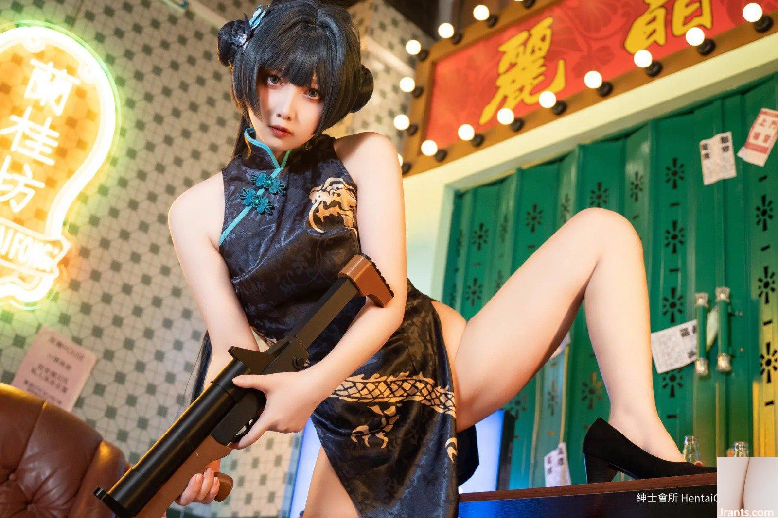 Kowa Kẹo Sake Misaki (195P) - Ảnh 20