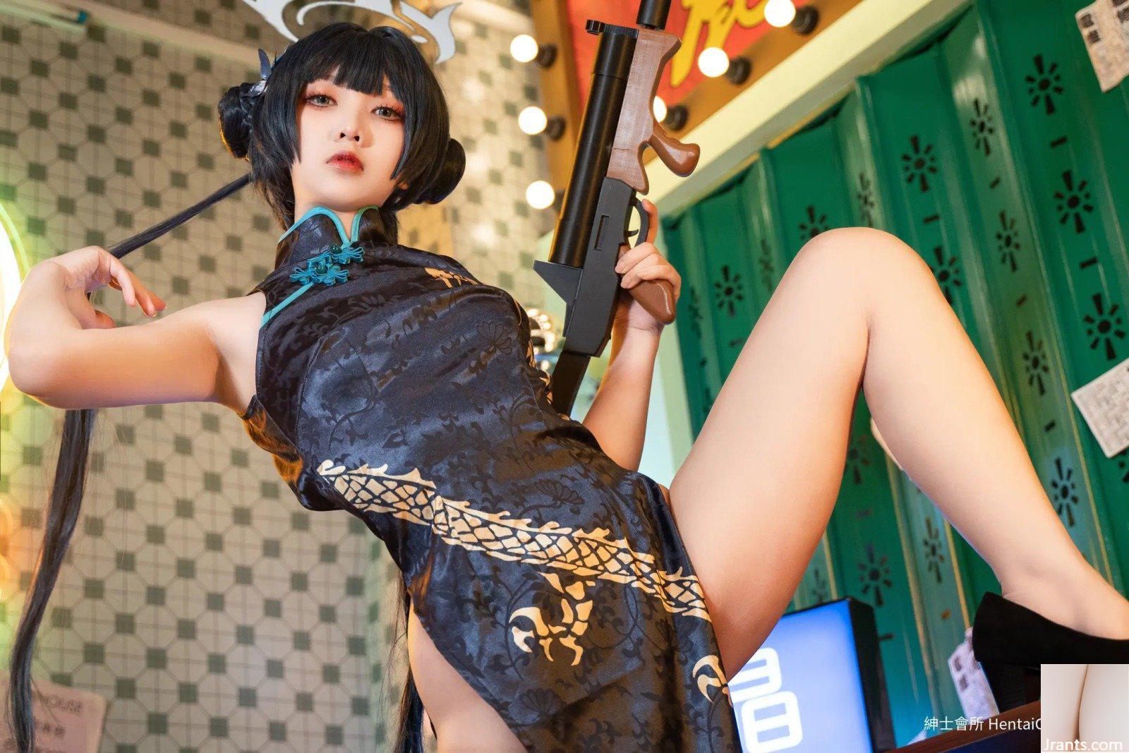 Kowa Kẹo Sake Misaki (195P) - Ảnh 21