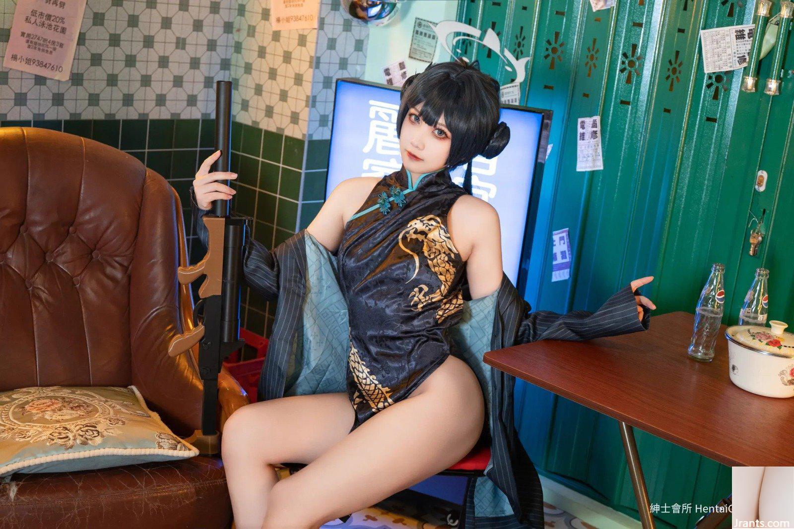 Kowa Kẹo Sake Misaki (195P) - Ảnh 3